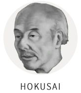 Hokusai Products by Art-O-Rama Shop