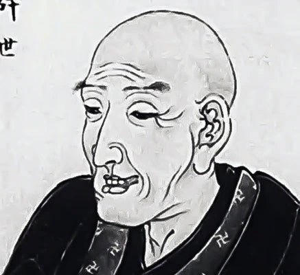 Katsushika Hokusai