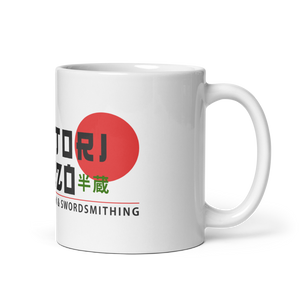 Hattori Hanzo Sushi and Swordsmithing from Kill Bill Mug - Mug