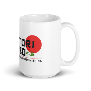 Hattori Hanzo Sushi and Swordsmithing from Kill Bill Mug - Mug