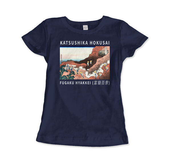 Hokusai - Climbing on Mt. Fuji Artwork T-Shirt - Women (Fitted) / Navy / S - T-Shirt