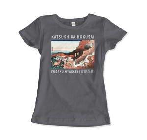 Hokusai - Climbing on Mt. Fuji Artwork T-Shirt - Women (Fitted) / Charcoal / S - T-Shirt