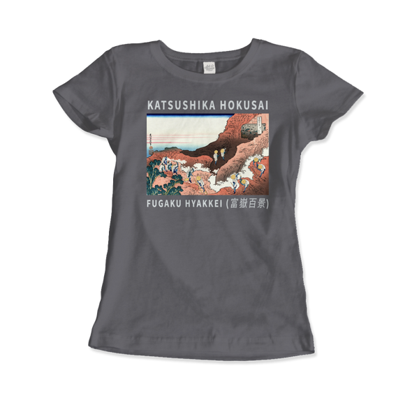 Hokusai - Climbing on Mt. Fuji Artwork T-Shirt - Women (Fitted) / Charcoal / S - T-Shirt