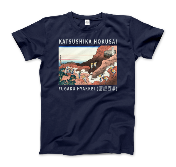 Hokusai - Climbing on Mt. Fuji Artwork T-Shirt - Men (Unisex) / Navy / S - T-Shirt