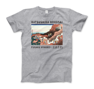 Hokusai - Climbing on Mt. Fuji Artwork T-Shirt - Men (Unisex) / Heather Grey / S - T-Shirt