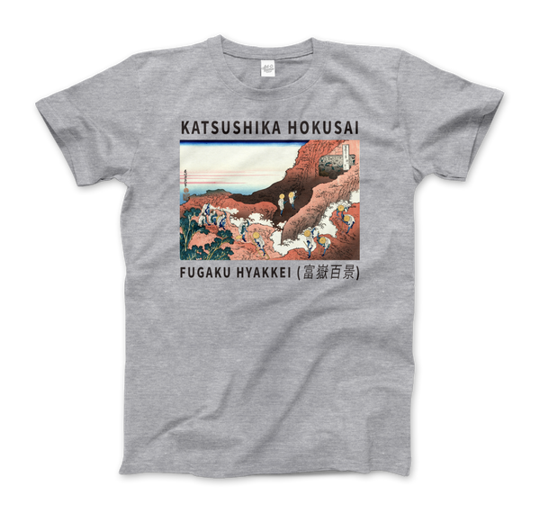 Hokusai - Climbing on Mt. Fuji Artwork T-Shirt - Men (Unisex) / Heather Grey / S - T-Shirt