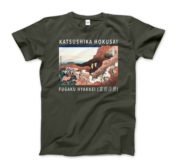 Hokusai - Climbing on Mt. Fuji Artwork T-Shirt - Men (Unisex) / Military Green / S - T-Shirt