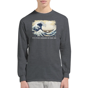 Hokusai - The Great Wave off Kanagawa Artwork Long Sleeve Shirt - Long Sleeve Shirt