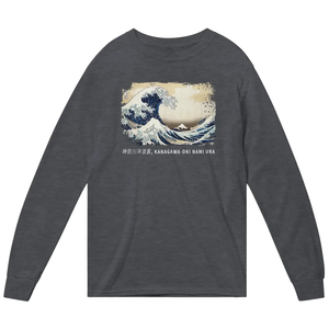 Hokusai - The Great Wave off Kanagawa Artwork Long Sleeve Shirt - Dark Heather / Small - Long Sleeve Shirt