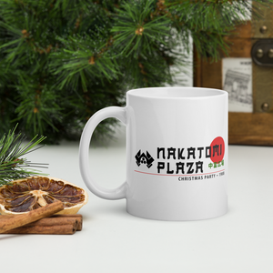 Nakatomi Plaza Christmas Party 1988 Mug - Mug