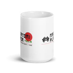 Nakatomi Plaza Christmas Party 1988 Mug - Mug
