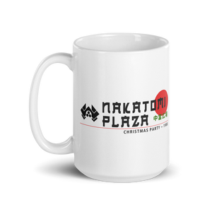 Nakatomi Plaza Christmas Party 1988 Mug - 15oz (444mL) - Mug