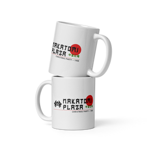Nakatomi Plaza Christmas Party 1988 Mug - Mug