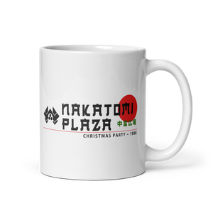 Nakatomi Plaza Christmas Party 1988 Mug - Mug