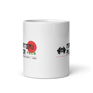 Nakatomi Plaza Christmas Party 1988 Mug - Mug