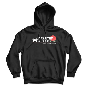 Nakatomi Plaza Christmas Party 1988 Unisex Hoodie - Black / S - Hoodie