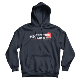 Nakatomi Plaza Christmas Party 1988 Unisex Hoodie - Navy / S - Hoodie