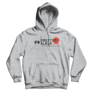 Nakatomi Plaza Christmas Party 1988 Unisex Hoodie - Sport Grey / S - Hoodie