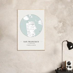 San Francisco United States - Minimalist Map Poster - Poster