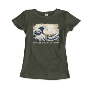 Hokusai - The Great Wave off Kanagawa Artwork T-Shirt