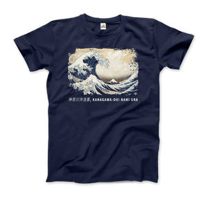 Hokusai - The Great Wave off Kanagawa Artwork T-Shirt
