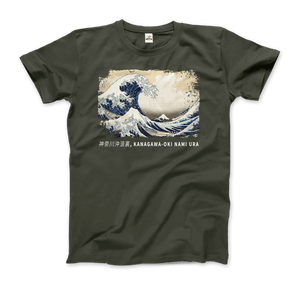 Hokusai - The Great Wave off Kanagawa Artwork T-Shirt