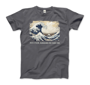 Hokusai - The Great Wave off Kanagawa Artwork T-Shirt - Art-O-Rama Shop