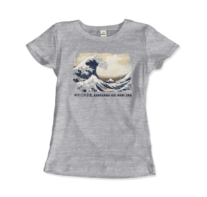 Hokusai - The Great Wave off Kanagawa Artwork T-Shirt - Art-O-Rama Shop