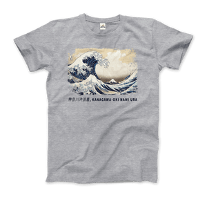 Hokusai - The Great Wave off Kanagawa Artwork T-Shirt - Art-O-Rama Shop