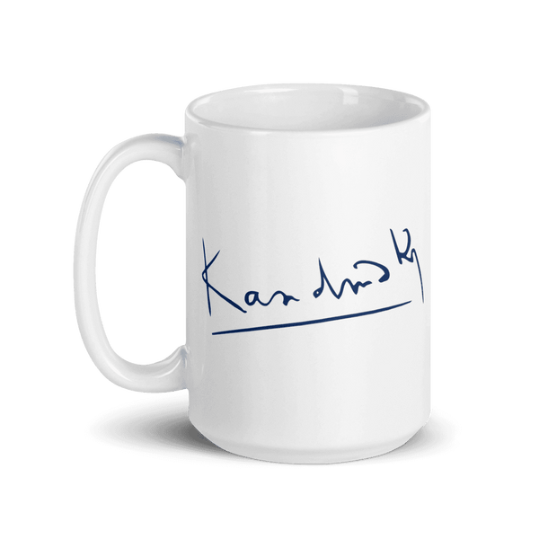 Wassily Kandinsky Signature Art Mug - 15oz (444mL) - Mug