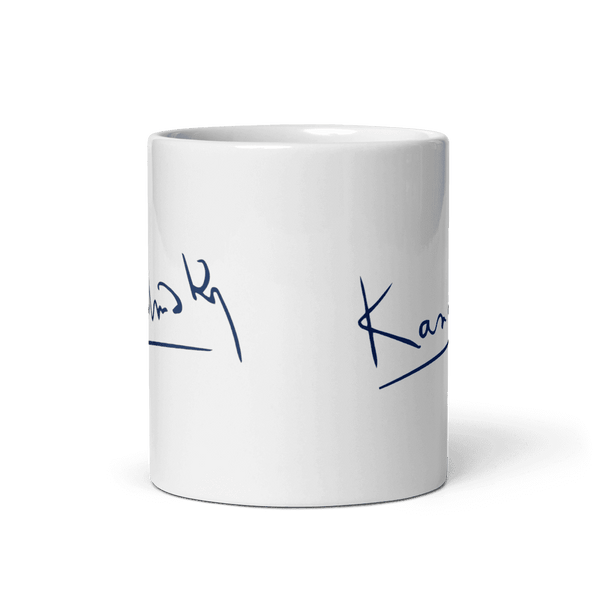 Wassily Kandinsky Signature Art Mug - Mug