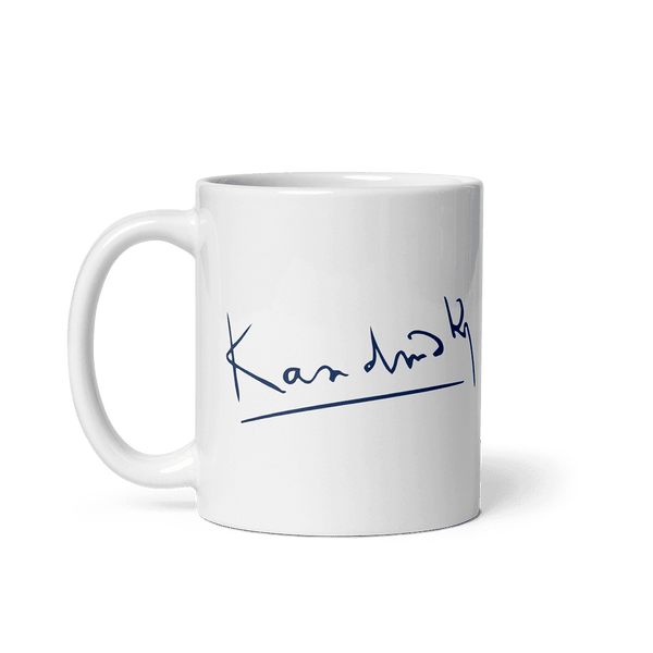 Wassily Kandinsky Signature Art Mug - 11oz (325mL) - Mug
