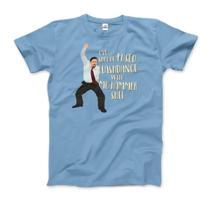 David Brent Classic Dance, from The Office UK T-Shirt - Men / Light Blue / Small by Art-O-Rama