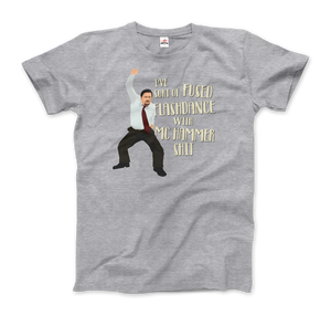 David Brent Classic Dance, from The Office UK T-Shirt - Men / Heather Grey / Small by Art-O-Rama