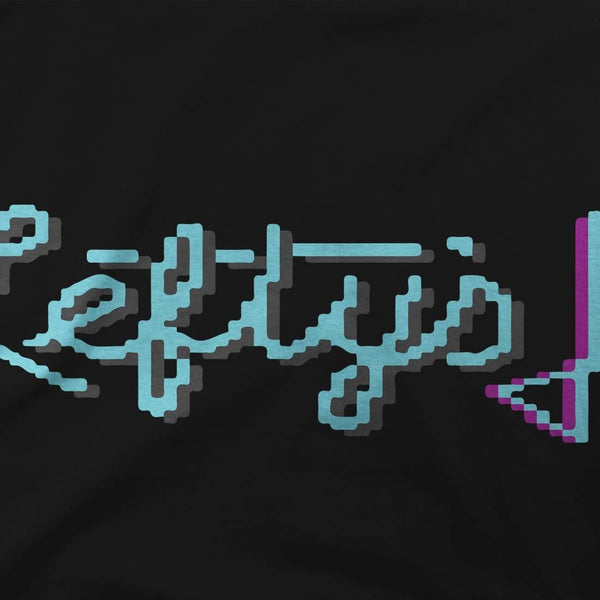 Leisure Suit Larry 1987, Lefty's Bar Logo T-Shirt - [variant_title] by Art-O-Rama
