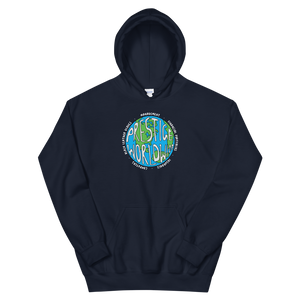Prestige Worldwide Step Brothers Unisex Hoodie - Navy / S by Art-O-Rama