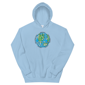 Prestige Worldwide Step Brothers Unisex Hoodie - Light Blue / S by Art-O-Rama