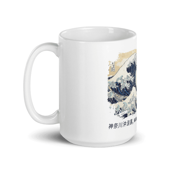 The Great Wave off Kanagawa Artwork Mug - 15oz (444mL) - Mug