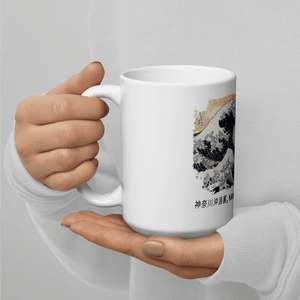 The Great Wave off Kanagawa Artwork Mug - Mug