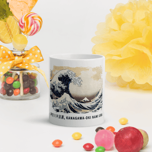 The Great Wave off Kanagawa Artwork Mug - Mug
