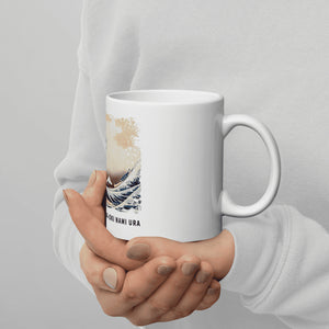 The Great Wave off Kanagawa Artwork Mug - Mug