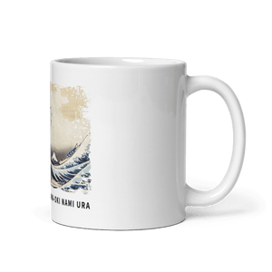 The Great Wave off Kanagawa Artwork Mug - Mug