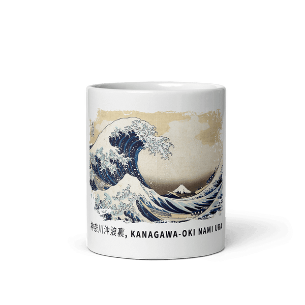 The Great Wave off Kanagawa Artwork Mug - Mug